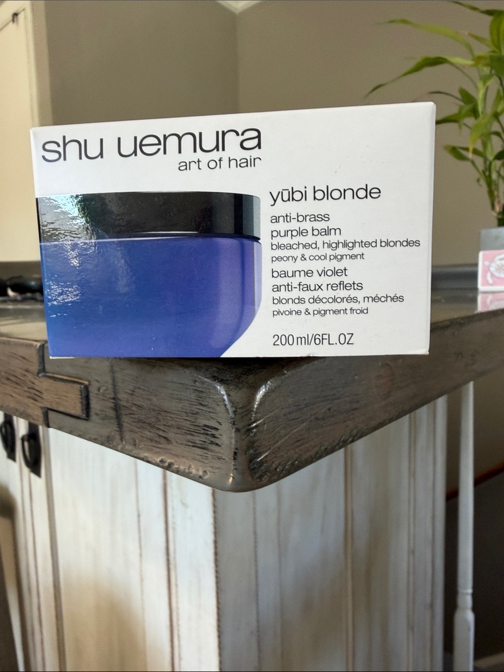 Shu Uemura yūbi blonde Anti-Brass Purple Balm - Blue & Black Packaging